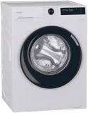 pralka-candy-br-48b6-s-stan-nowy