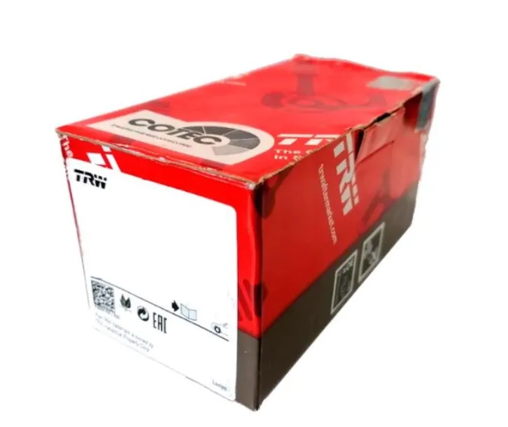 klocki-ham-renault-p-twingo-93-grubosc-15-mm
