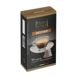 kapsulki-do-nespresso-nero-nobile-intenso-10-szt
