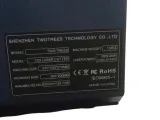 plotter-laserowy-do-grawerowania-twotrees-ts3-kod-taryfy-celnej-84439990