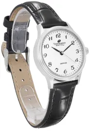timemaster-zegarek-czytelny-zqtim-501-04