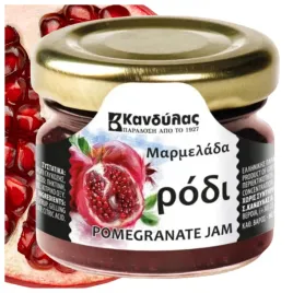 dzem-z-owocow-granatu-25x-30g-extra-grecki-kandylas-na-prezent-tradycyjny