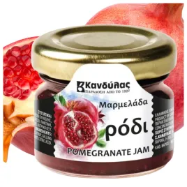 dzem-z-owocow-granatu-30x-30g-extra-grecki-kandylas-na-prezent-tradycyjny