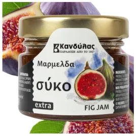 dzem-z-owocow-figi-25x-30g-extra-z-grecji-kandylas-na-prezent-tradycyjny