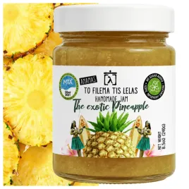 dzem-marmolada-grecki-z-ananasa-bez-dodatku-cukru-w-szklanym-sloiku-240g