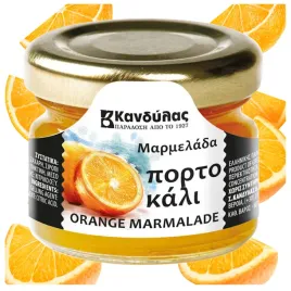 dzem-pomaranczowy-mini-25x-30g-extra-grecki-tradycyjny-kandylas-na-prezent
