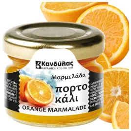 dzem-pomaranczowy-mini-20x-30g-extra-grecki-tradycyjny-kandylas-na-prezent