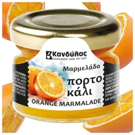 dzem-pomaranczowy-mini-30x-30g-extra-grecki-tradycyjny-kandylas-na-prezent