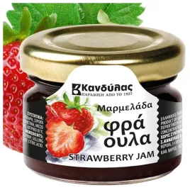 zestaw-dzem-truskawkowy-20x-30g-grecki-kandylas-na-prezent-tradycyjny-mini