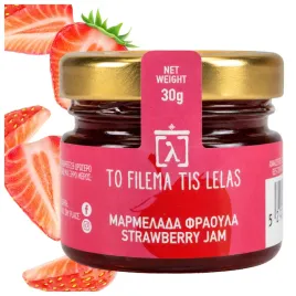 dzem-marmolada-grecki-z-truskawek-80percent-w-szklanym-sloiczku-30g-na-kanapki