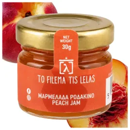 dzem-marmolada-grecki-z-brzoskwini-80percent-w-szklanym-sloiczku-30g-na-kanapki