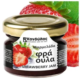 zestaw-dzem-truskawkowy-25x-30g-grecki-kandylas-na-prezent-tradycyjny-mini