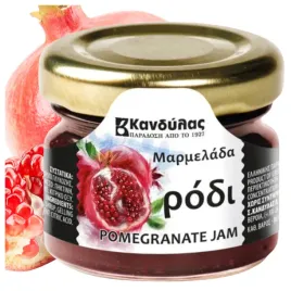 dzem-z-granatu-20x-30g-mini-kandylas-extra-z-grecji-na-prezent-tradycyjny