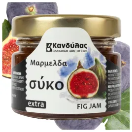 dzem-z-owocow-figi-25x-30g-extra-z-grecji-kandylas-na-prezent-tradycyjny