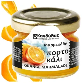 dzem-pomaranczowy-25x-30g-z-grecji-mini-kandylas-extra-do-prezentu-na-deser