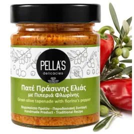 pasta-z-zielonych-oliwek-z-papryka-200g-tapenada-oliwkowa-pella-s-z-grecji