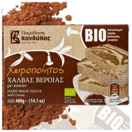 grecka-chalwa-bio-kakaowa-organiczna-400g