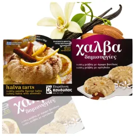 chalwa-grecka-waniliowa-i-migdalowa-2x-100g