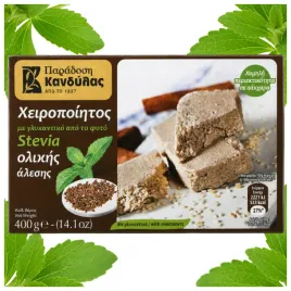 chalwa-grecka-pelnoziarnista-ze-stewia-400g