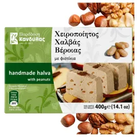 chalwa-grecka-orzechowa-kandylas-400g-oryginalna