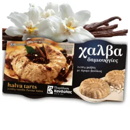 chalwa-grecka-waniliowa-2x100g-oryginalna-z-grecji
