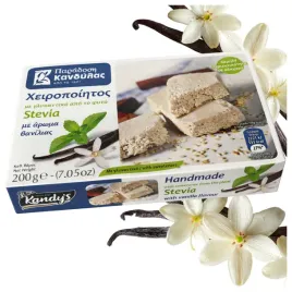 chalwa-grecka-chalwa-waniliowa-ze-stewia-200g