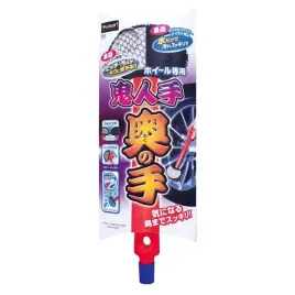prostaff-wheel-fiber-sponge-onihitode-long