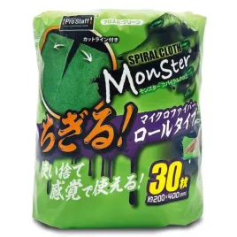 prostaff-microfiber-cloth-green-color-monster-zestaw-mikrofibr-w-rolce