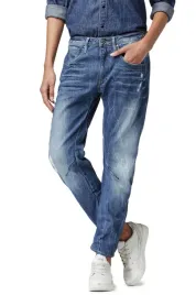 g-star-raw-jeansy-meskie-niebieskie-na-zamek-26-34-6ba