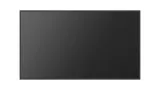 monitor-informacyjny-avtek-ds2-43-android-14-24-7-stan-nowy