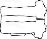 uszczelka-miski-ol-vw-10b-kod-taryfy-celnej-84841000