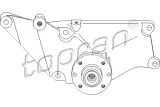 mocowanie-wentylatora-db-w124-numer-katalogowy-oryginalu-mercedes-benz-104-200-13-28-mercedes-benz-a104-200-13-28