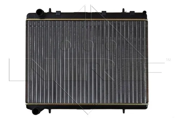 chlodnica-citroen-c4-04-jakosc-czesci-zgodnie-z-gvo-q-oryginal-z-logo-producenta-czesci-oem-oes
