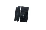 dmuchawa-ford-focus-2005-producent-czesci-nrf