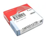 simer-mitsubishi-pompy-ol-kod-taryfy-celnej-40169300