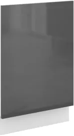 front-do-zmywarki-sonia-zm-570x446-szary-polyk-bialy