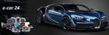 kolo-dwumasowe-bmw-e81-e87-e46-e60-e90-20-d-01-12-informacje-dodatkowe-z-zestawem-montazowym