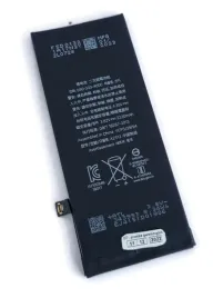 nowa-bateria-swieza-do-iphone-se-2020-2220mah-klej