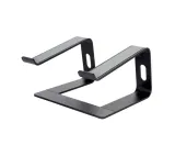 ssq-ls1-statyw-pod-laptopa