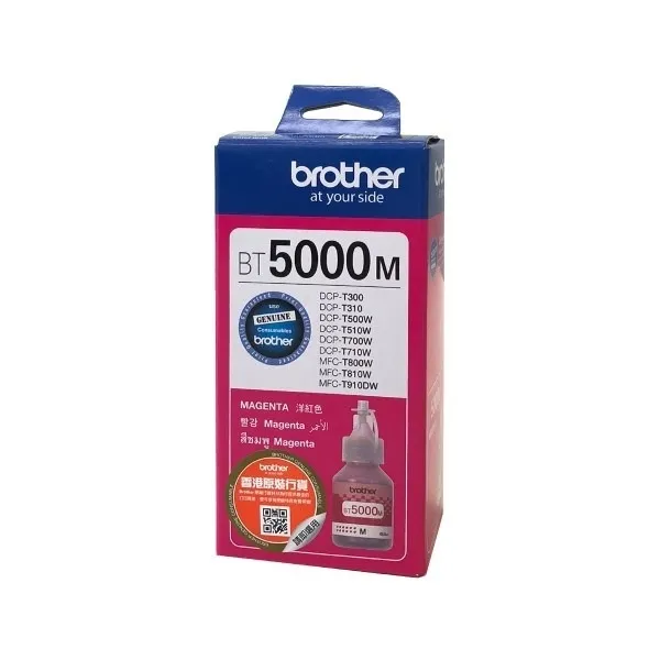 tusz-brother-bt5000m-czerwony-bt-5000m-5000-stron-kolor-czerwony-magenta