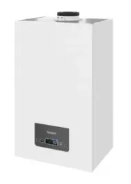 kociol-gazowy-termet-apla-25-1-funkcyjny-kondensacyjny-co-25kw