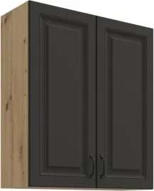 szafka-kuchenna-gorna-stilo-80-g-90-2f-grafit-mat-dab-artisan