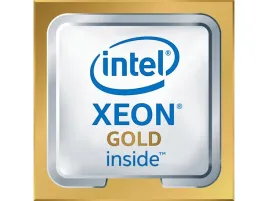 intel-xeon-6126-procesor-26-ghz-1925-mb-l3-taca