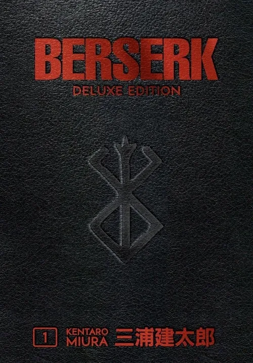 berserk-deluxe-volume-1