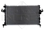 chlodnica-opel-combo-corsa-c-numer-katalogowy-oryginalu-opel-1300259-opel-1300261-opel-13100381-opel-24466780-opel-93177424-opel-93177593-vauxhall-1300259-vauxhall-1300261-vauxhall-13100381-vauxhall-24466780-vauxhall-93177424-vauxhall-93177593