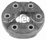 przegub-elast-walu-bmw-e32-39-numer-katalogowy-oryginalu-bmw-26-11-1-227-717-bmw-26-11-1-229-080-bmw-26-11-1-229-360
