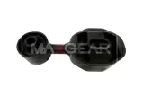 poduszka-sil-opel-vectra-b-jakosc-czesci-zgodnie-z-gvo-q-oryginal-z-logo-producenta-czesci-oem-oes