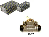 cylinderek-ham-kia-k2500-waga-z-opakowaniem-0-43-kg