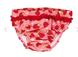 playshoes-kapielowki-dzieciece-we-wzor-74-80-spl