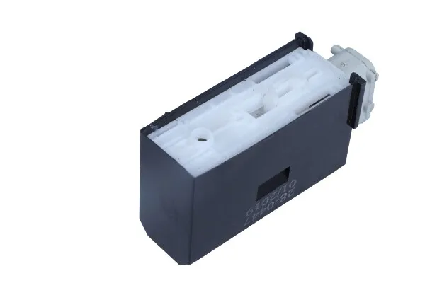 silownik-centralnego-zamka-bmw-e38-e39-producent-czesci-maxgear